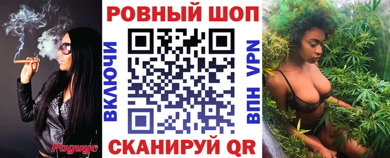 Хочу наркоту Южно-Сухокумск COCAIN  Марихуана  Меф мяу мяу  Гашиш 