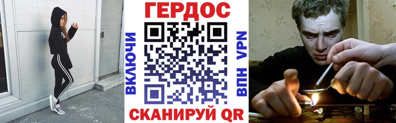 Героин VHQ  Южно-Сухокумск 