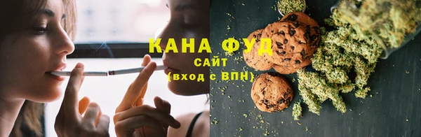 амфетамин Алзамай