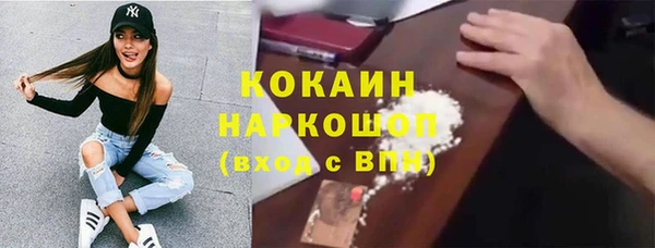 амфетамин Алзамай