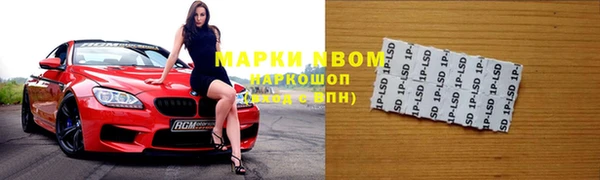 круглые Нягань