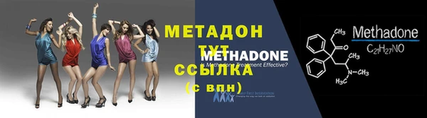 прущие крисы Абинск