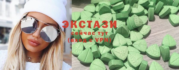 мефедрон VHQ Алексеевка