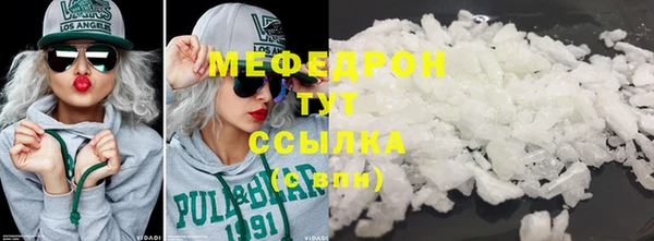 mdpv Няндома