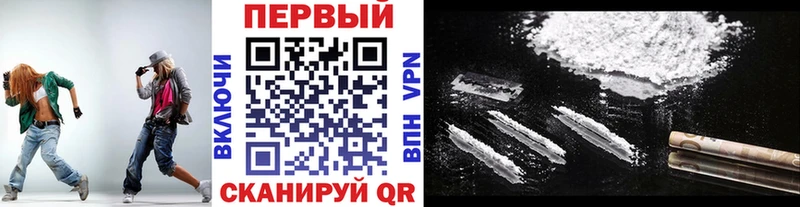МЕТАМФЕТАМИН кристалл  Южно-Сухокумск 