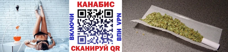 Канабис Amnesia  Южно-Сухокумск 